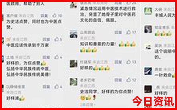 暑假出游推荐城市