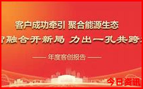阿勒泰市十大旅游景点
